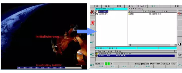kuka示教器控制器開機